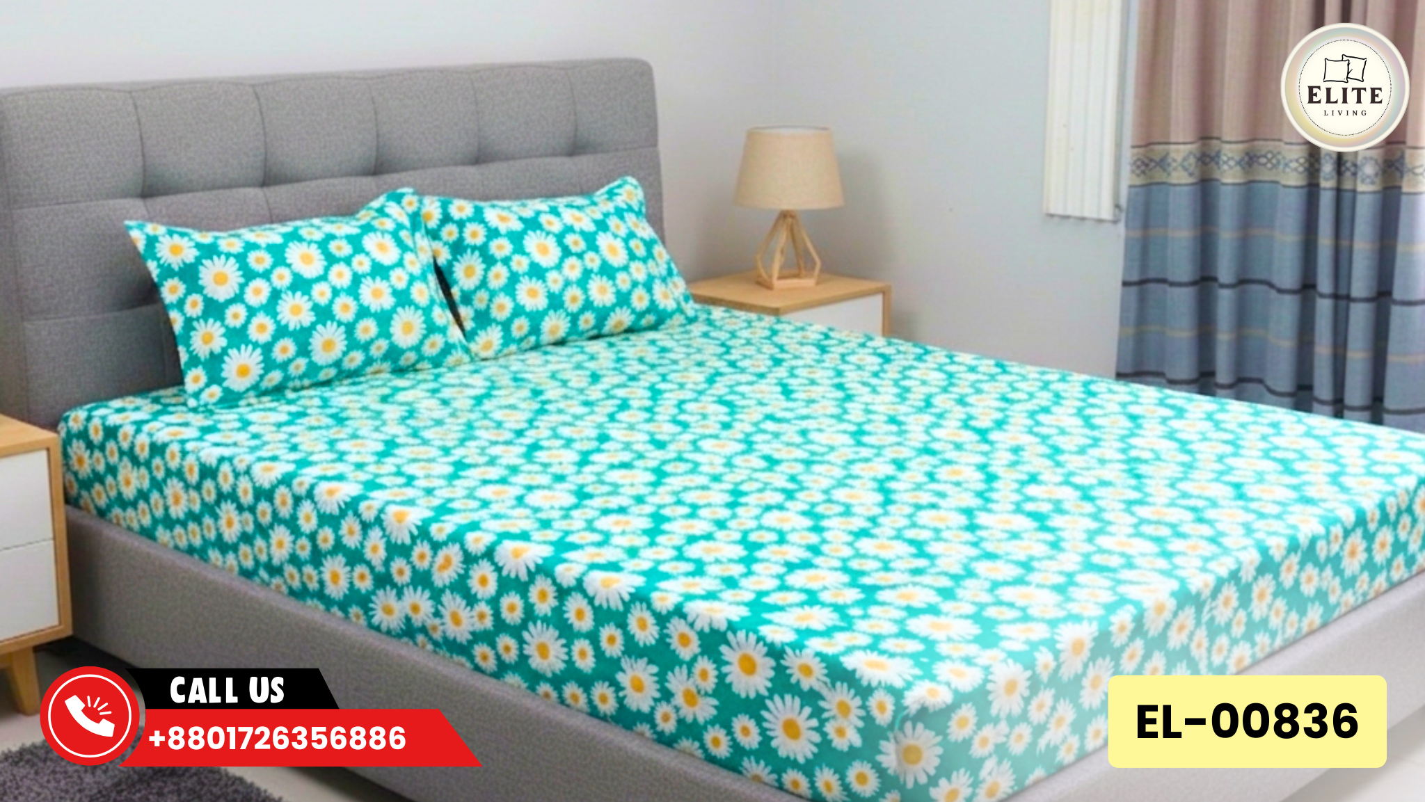 Turquoise Daisy_৩-পিস সেট