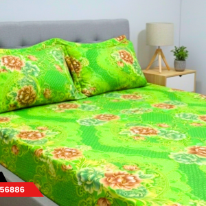 Green Floral_৩-পিস সেট